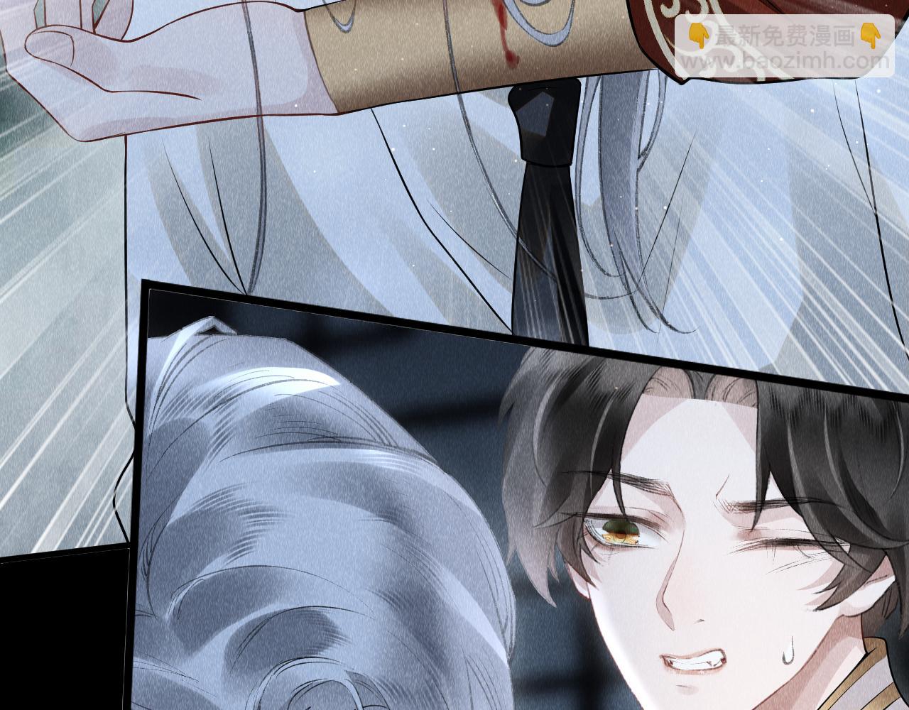 第33话：  发疯的原因(1/2)-第34话