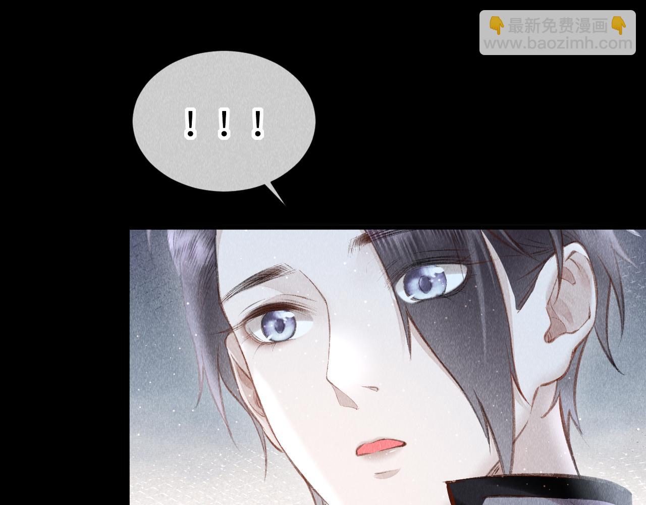 第33话：  发疯的原因(1/2)-第34话