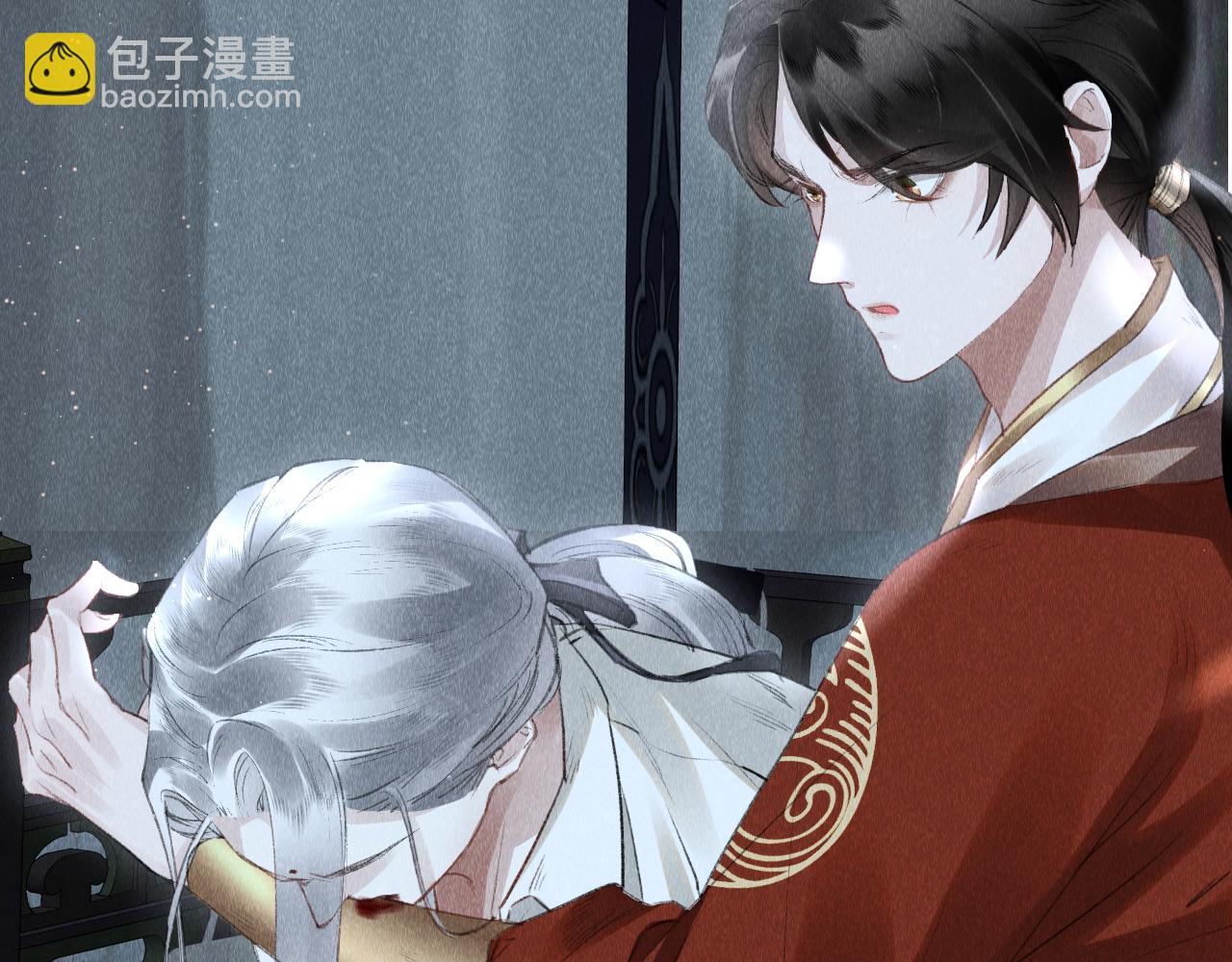 第33话：  发疯的原因(1/2)-第34话