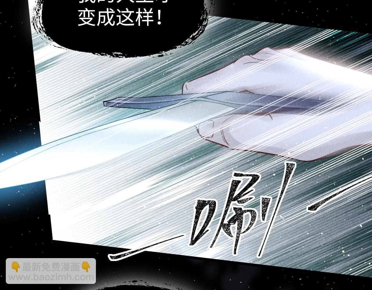 第41话：  跨世界相见(1/3)-第42话