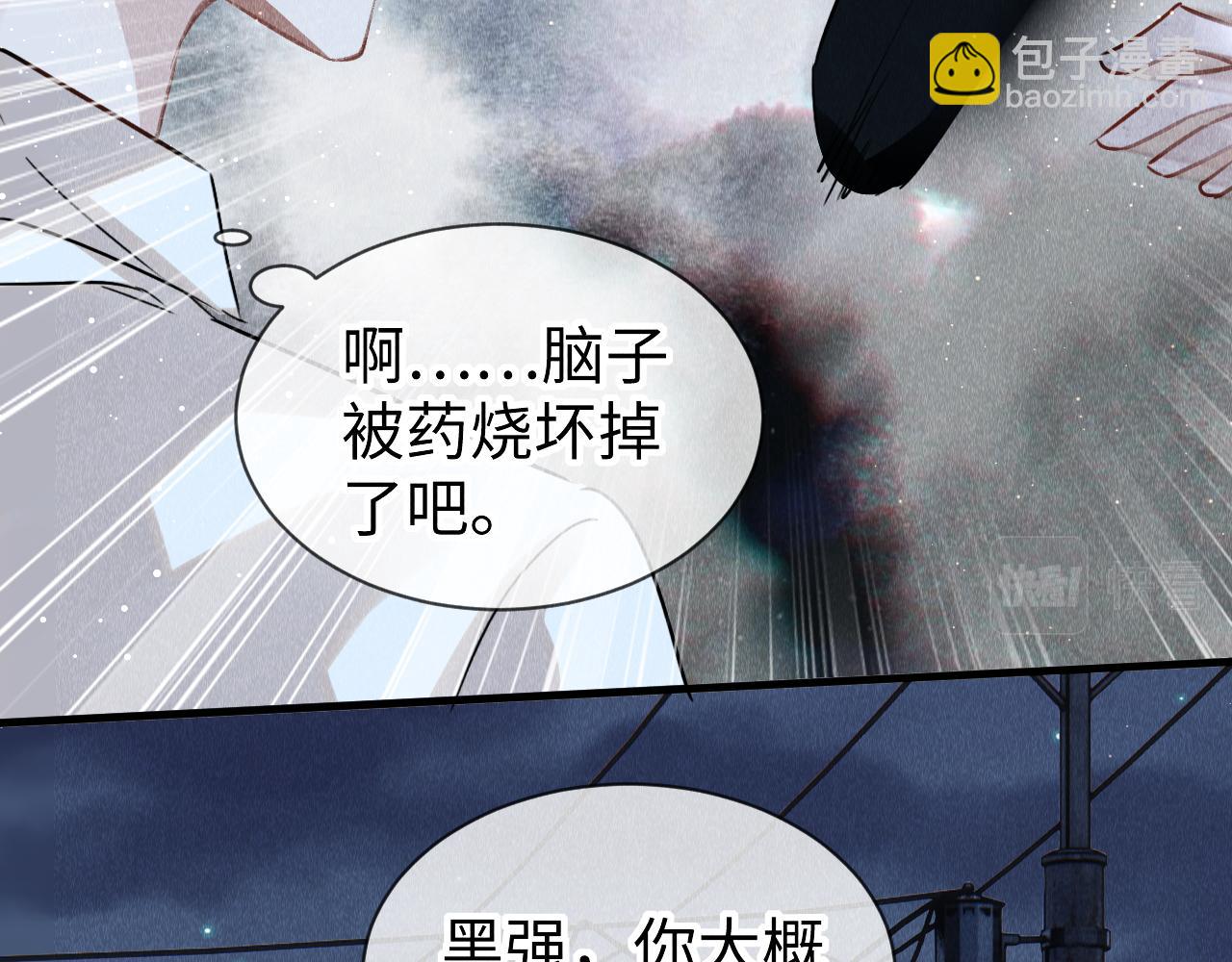 第41话：  跨世界相见(1/3)-第42话