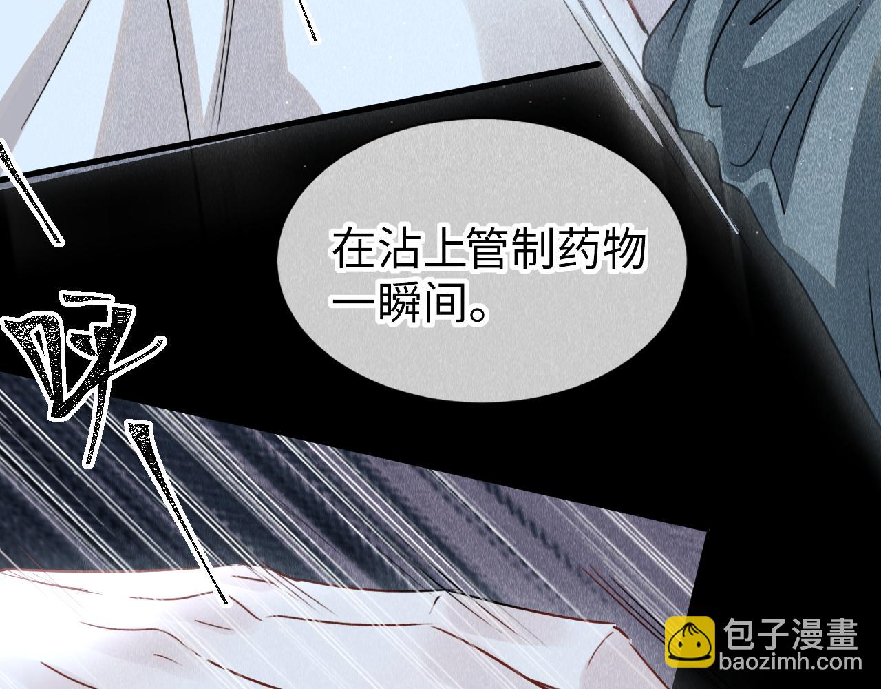 第41话：  跨世界相见(1/3)-第42话