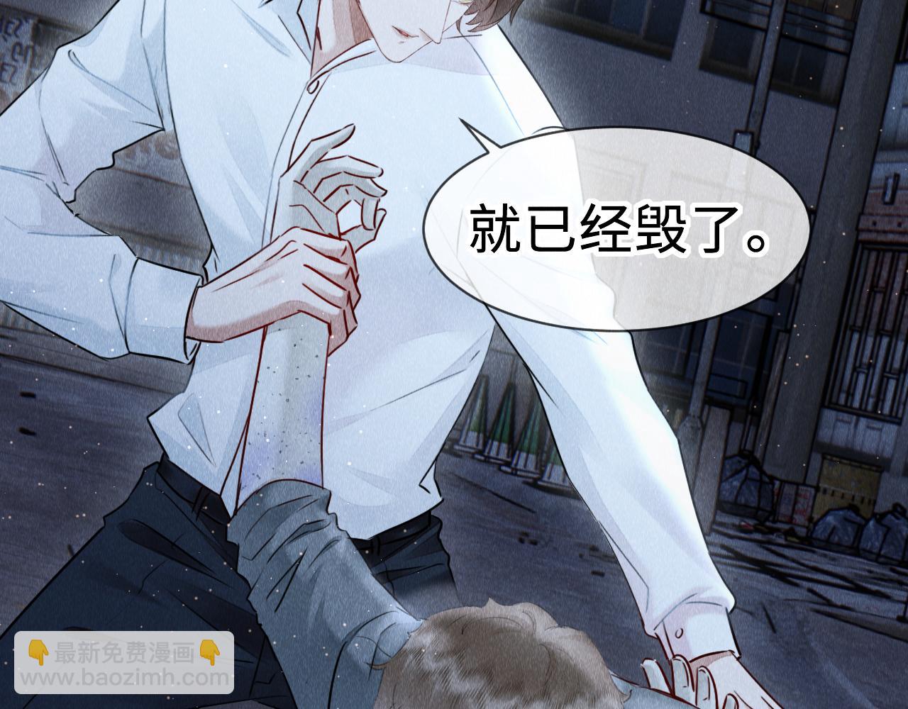 第41话：  跨世界相见(1/3)-第42话