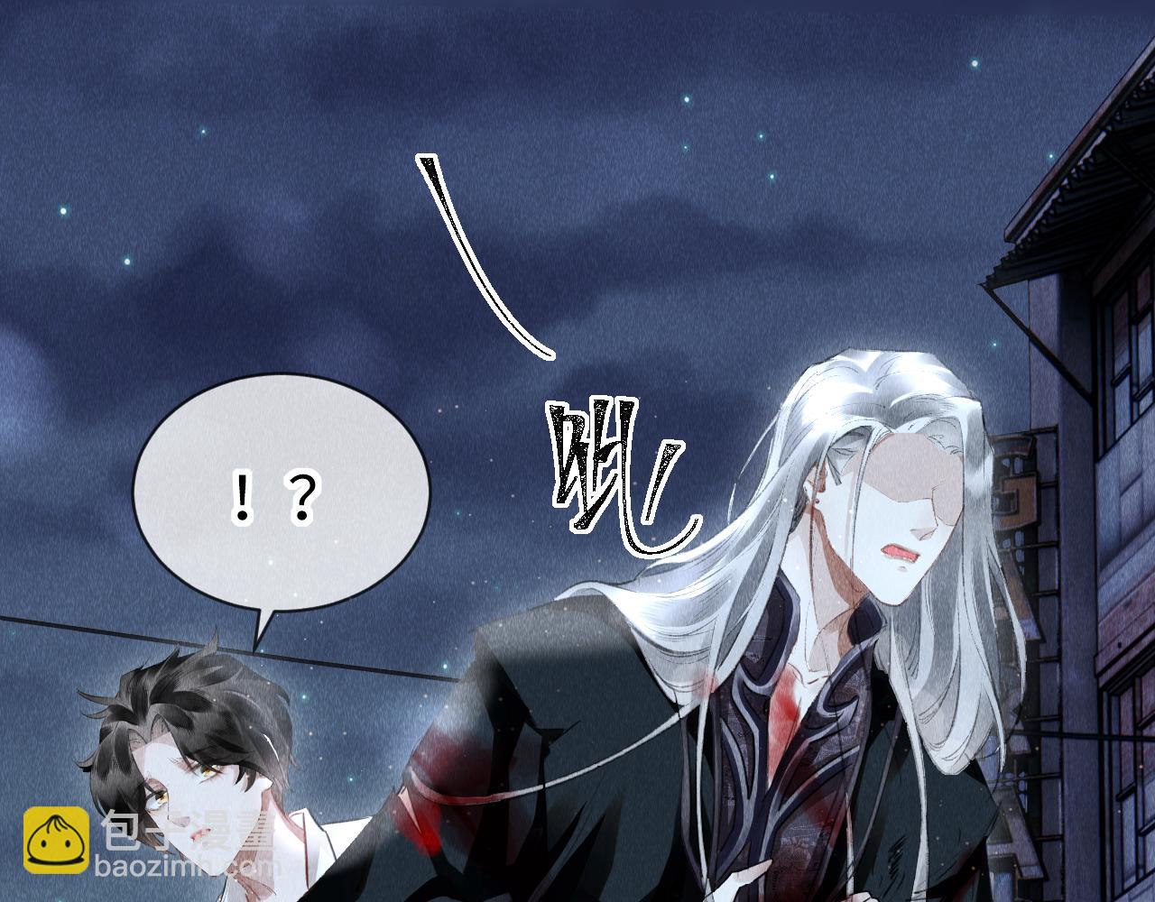 第41话：  跨世界相见(1/3)-第42话