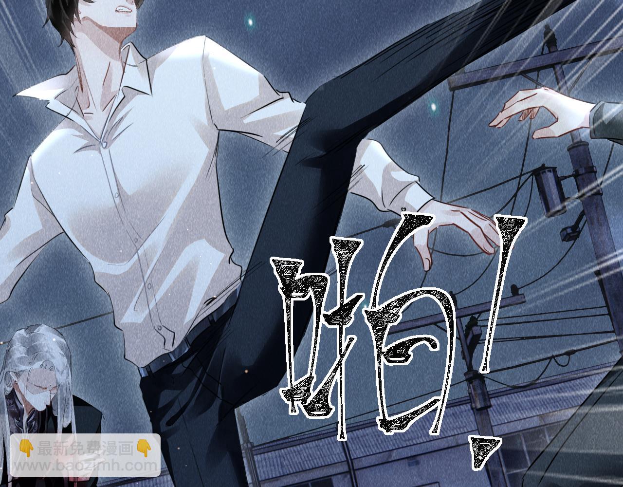 第41话：  跨世界相见(1/3)-第42话