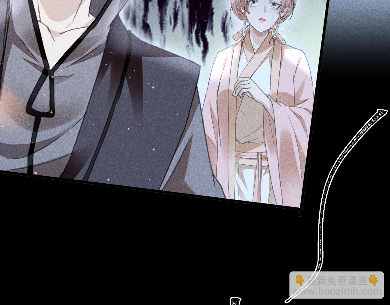 第43话：  重生者？(1/3)-第44话