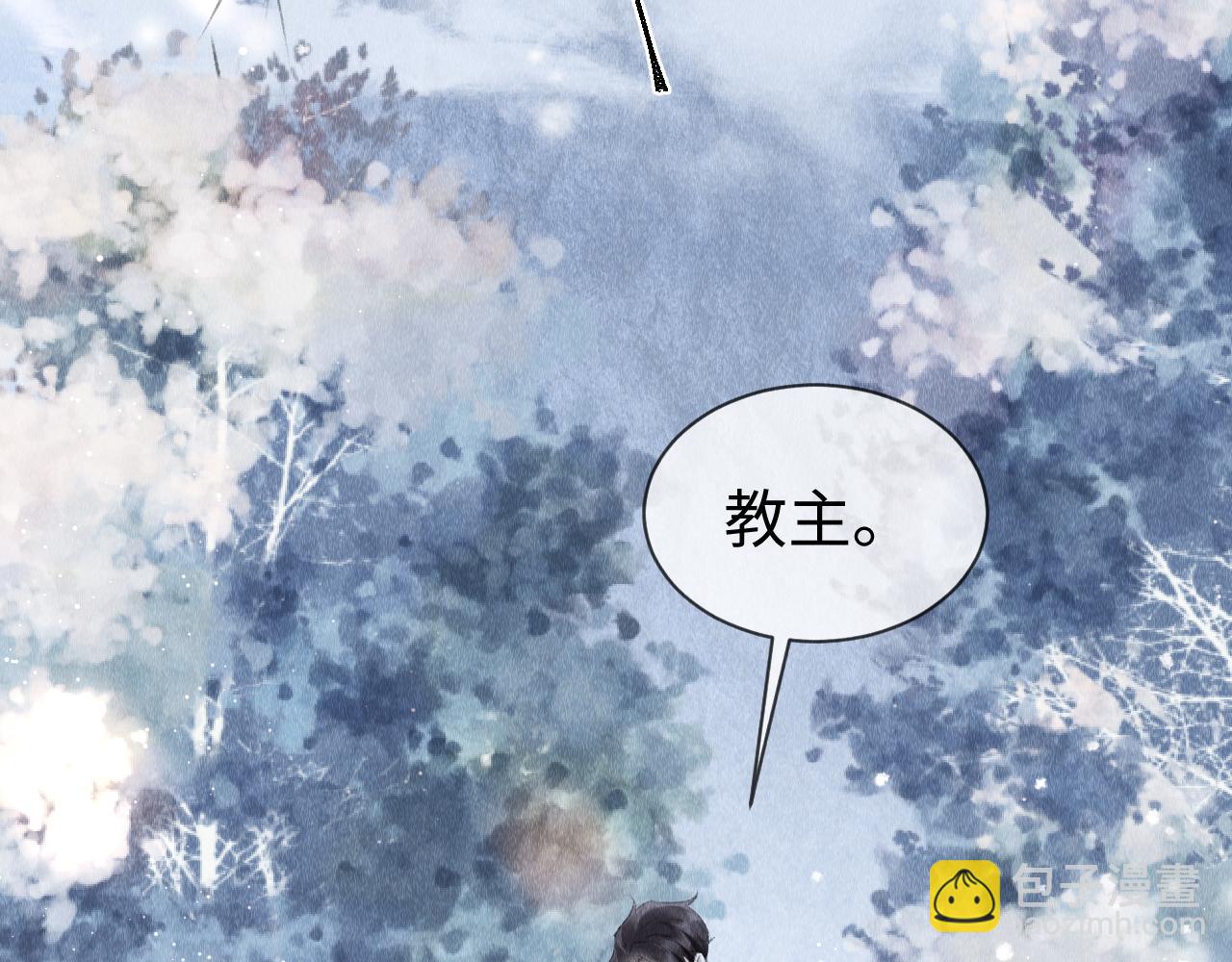 第43话：  重生者？(1/3)-第44话