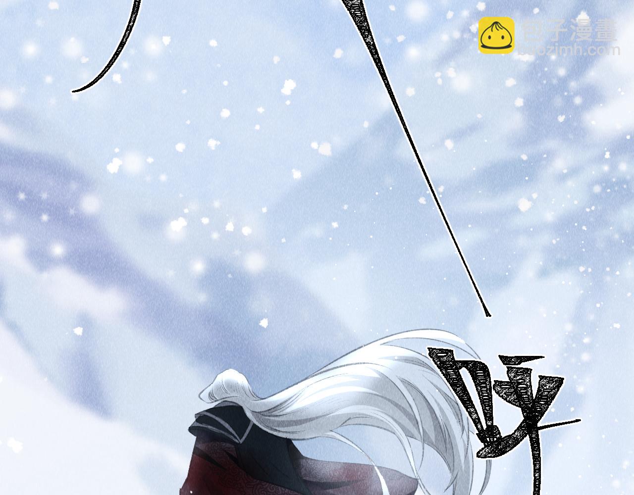 第43话：  重生者？(1/3)-第44话