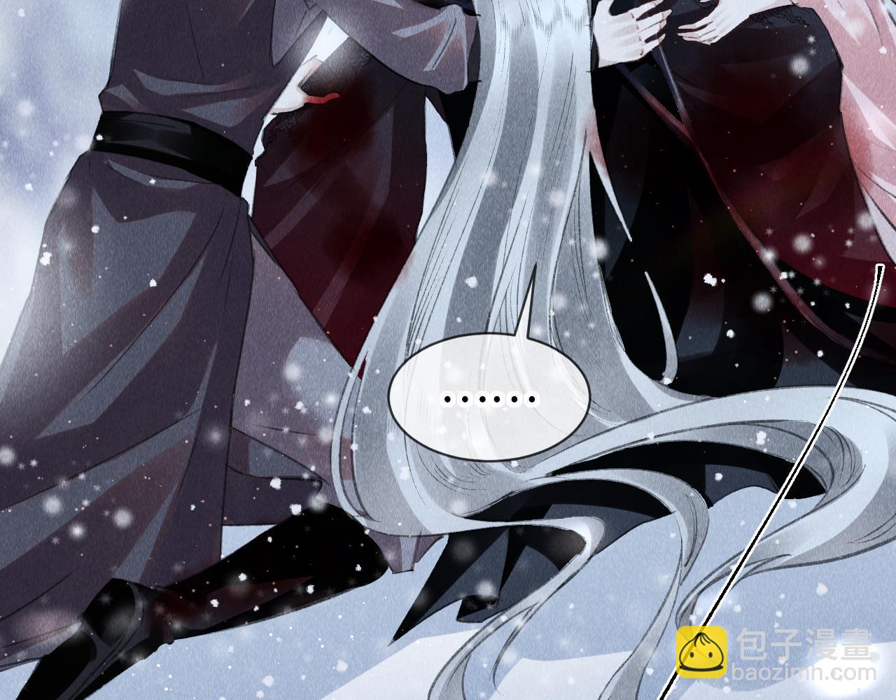 第43话：  重生者？(1/3)-第44话