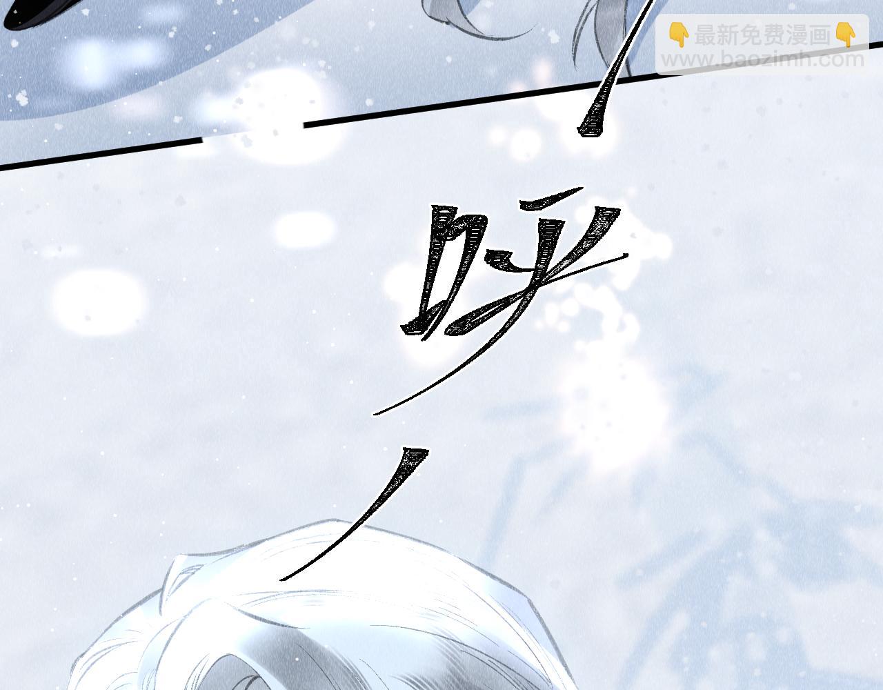 第43话：  重生者？(1/3)-第44话