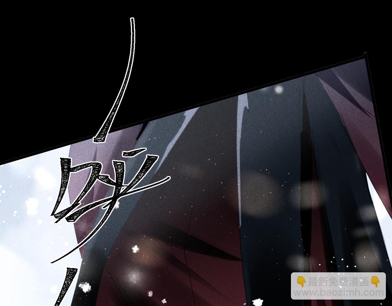 第43话：  重生者？(1/3)-第44话