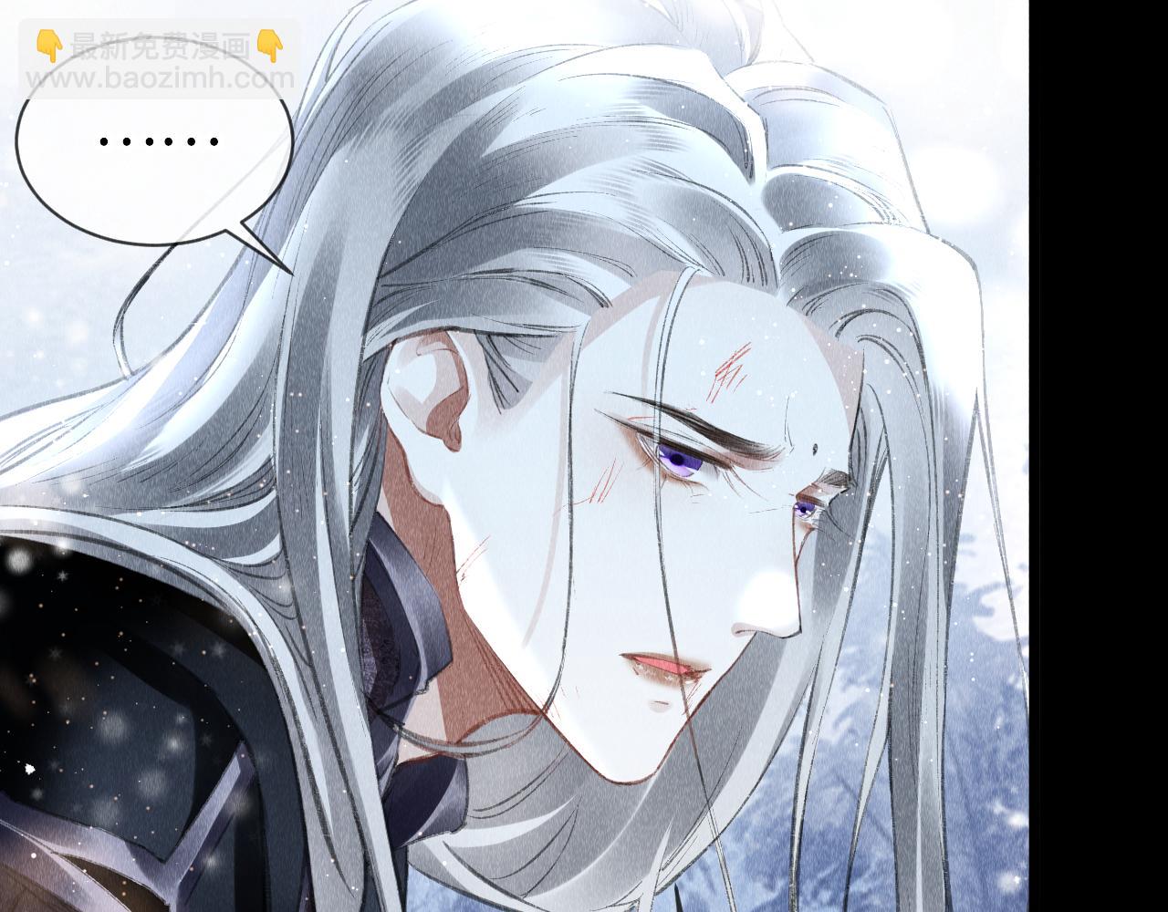 第43话：  重生者？(1/3)-第44话