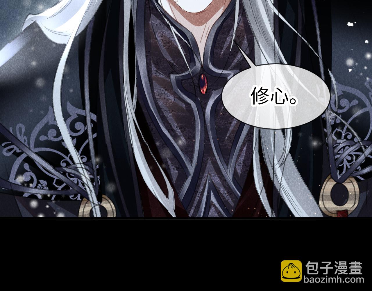 第43话：  重生者？(1/3)-第44话