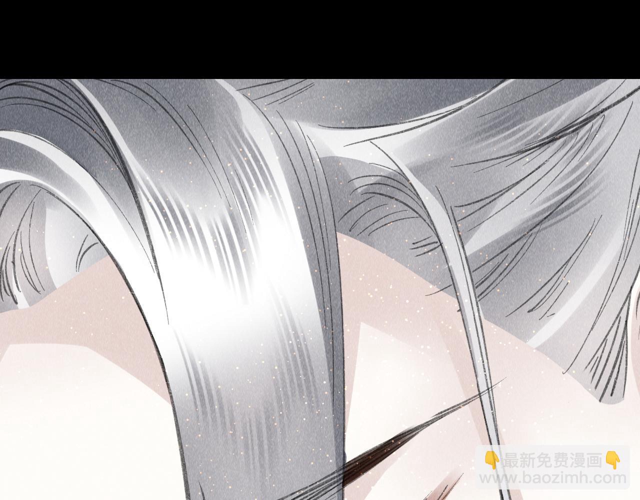 教主喜歡欺負人 - 第47話：  現代Play(1/3) - 7