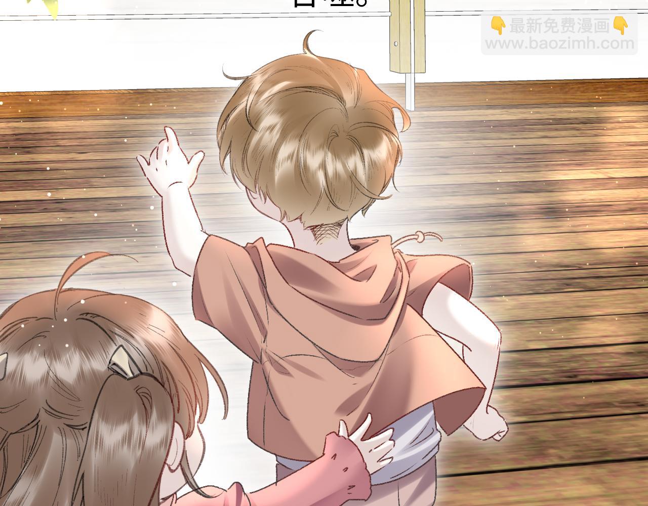 第51话：  再次穿越（中）(1/3)-第52话