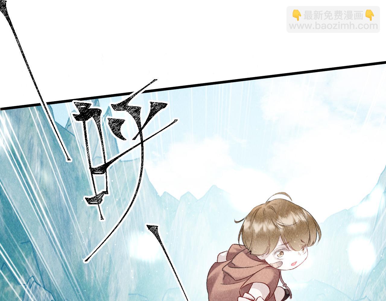 第51话：  再次穿越（中）(1/3)-第52话