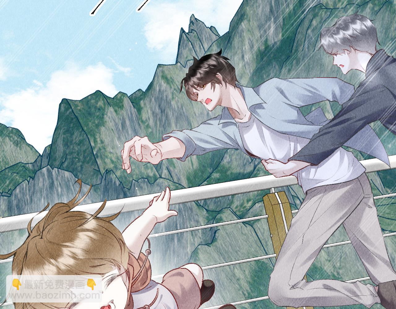 第51话：  再次穿越（中）(1/3)-第52话