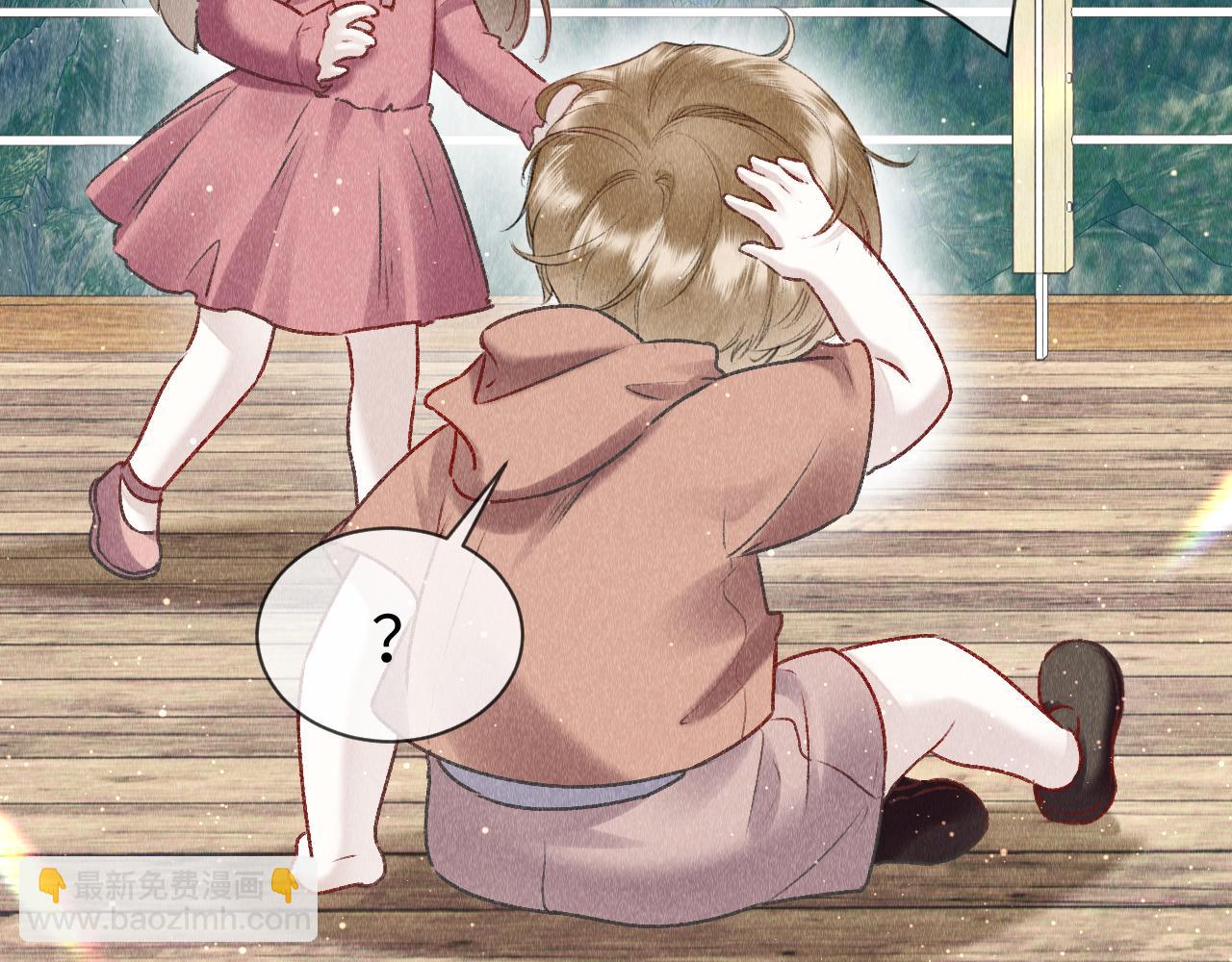 第51话：  再次穿越（中）(1/3)-第52话