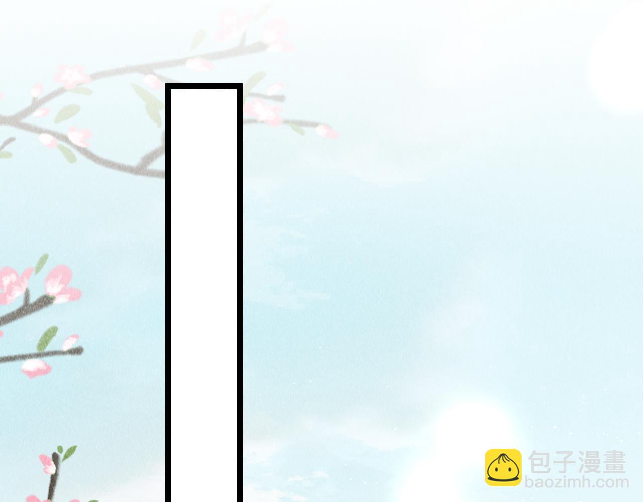 第51话：  再次穿越（中）(1/3)-第52话