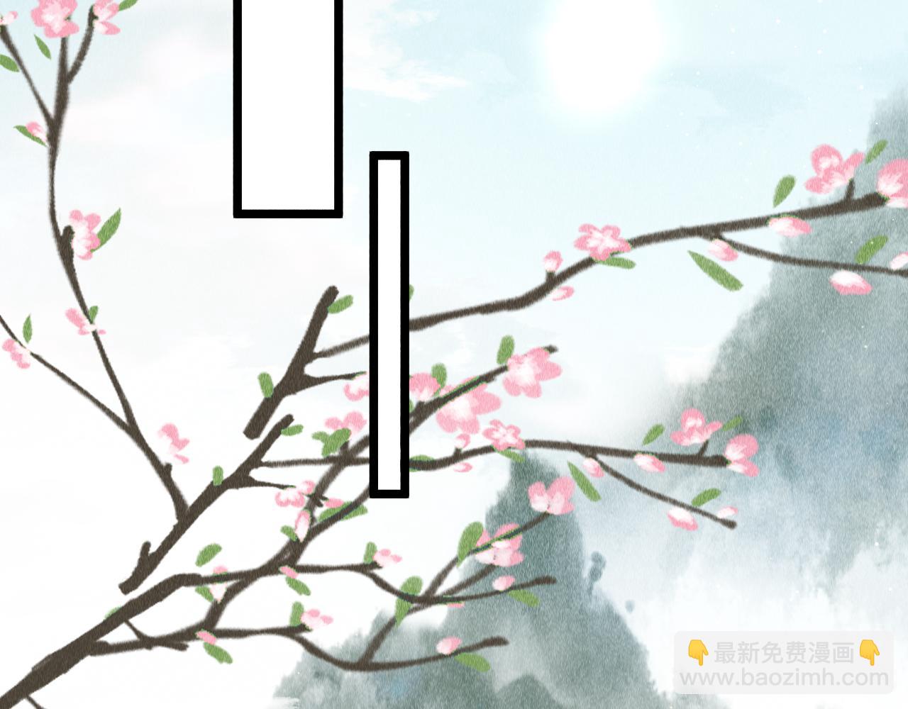 第51话：  再次穿越（中）(1/3)-第52话