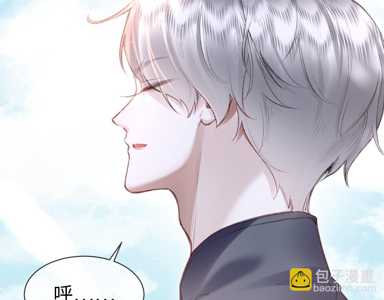 第51话：  再次穿越（中）(1/3)-第52话