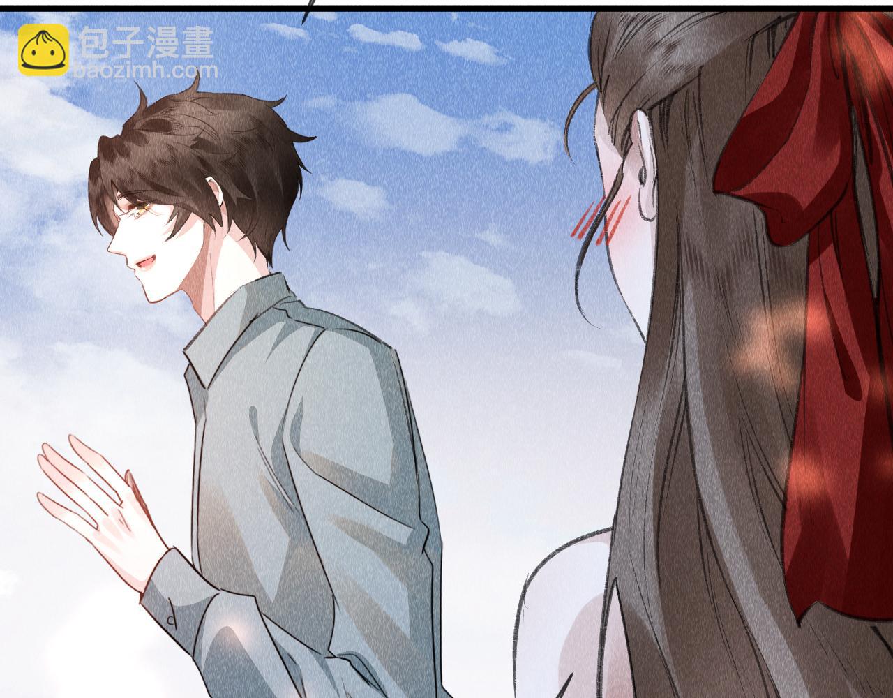 教主喜歡欺負人 - 完結篇  郎警官(1/3) - 3