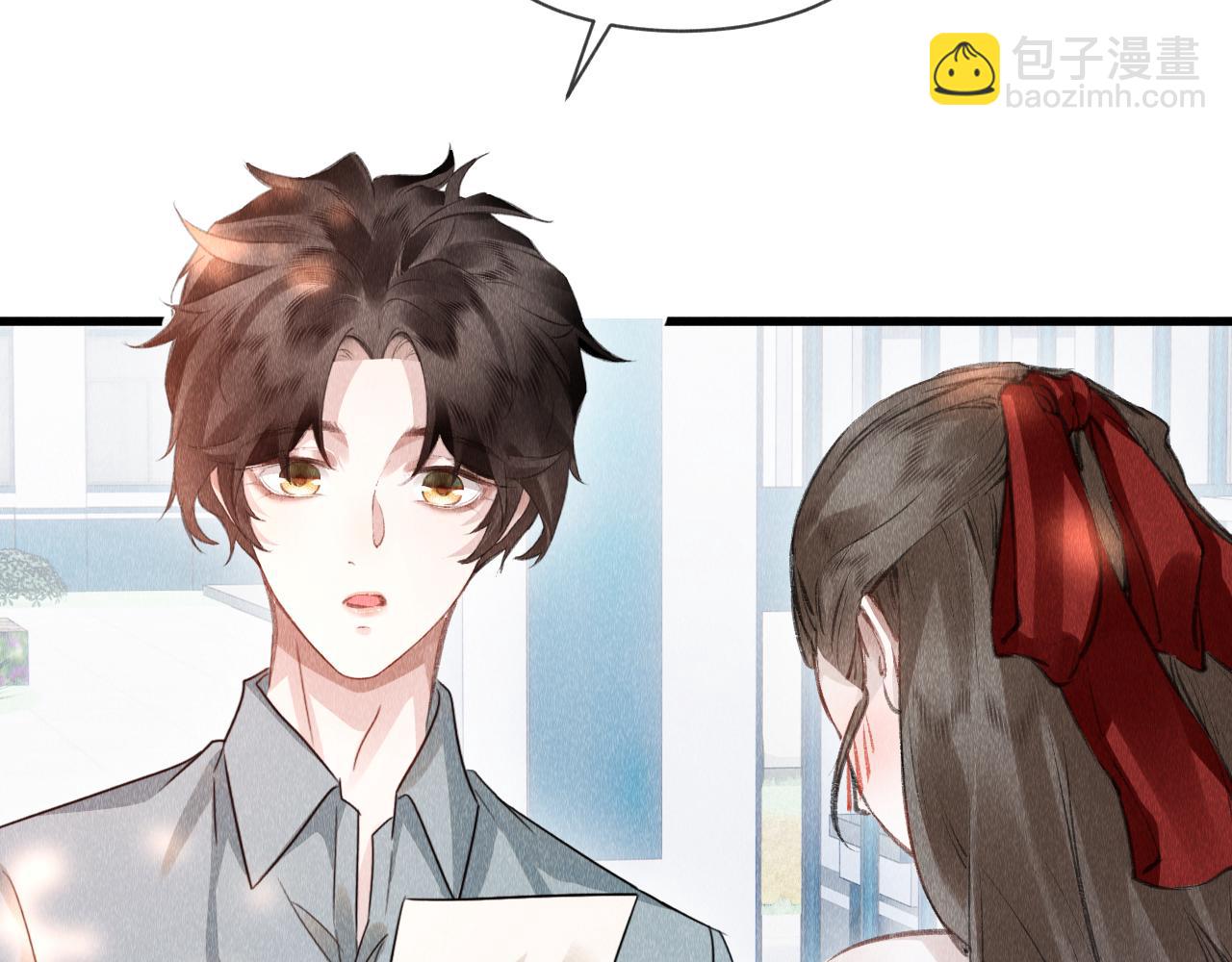 教主喜歡欺負人 - 完結篇  郎警官(1/3) - 8