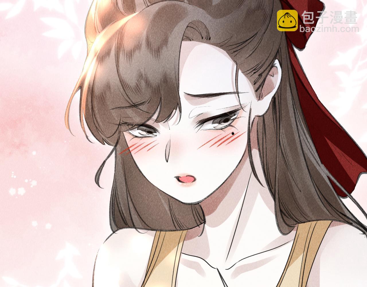 教主喜歡欺負人 - 完結篇  郎警官(1/3) - 2