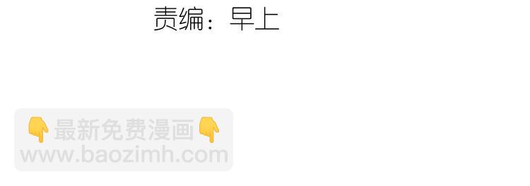 第11话 小肚鸡肠-第12话