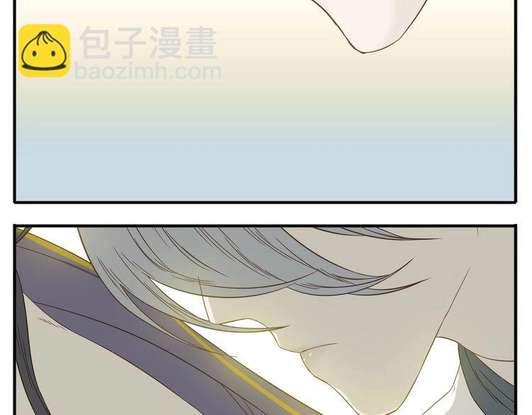 第15话 我把教主让给你-第16话