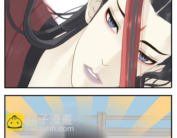 第17话 被暗杀也太无所谓了吧！-第18话