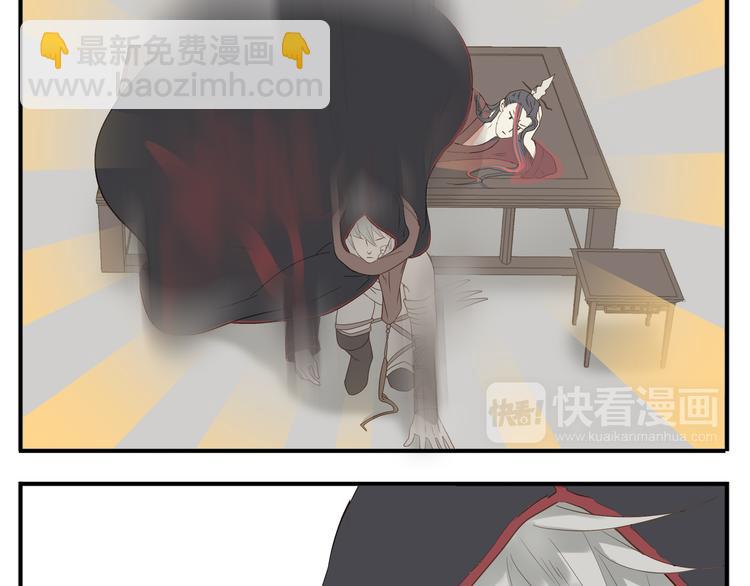 第17话 被暗杀也太无所谓了吧！-第18话