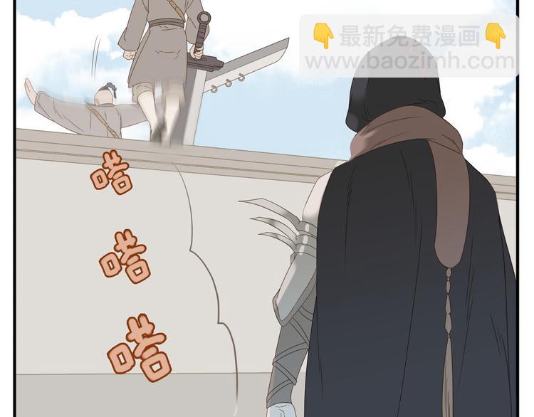 第17话 被暗杀也太无所谓了吧！-第18话