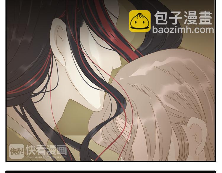 第23话 这丫头怎么这样睡觉-第24话