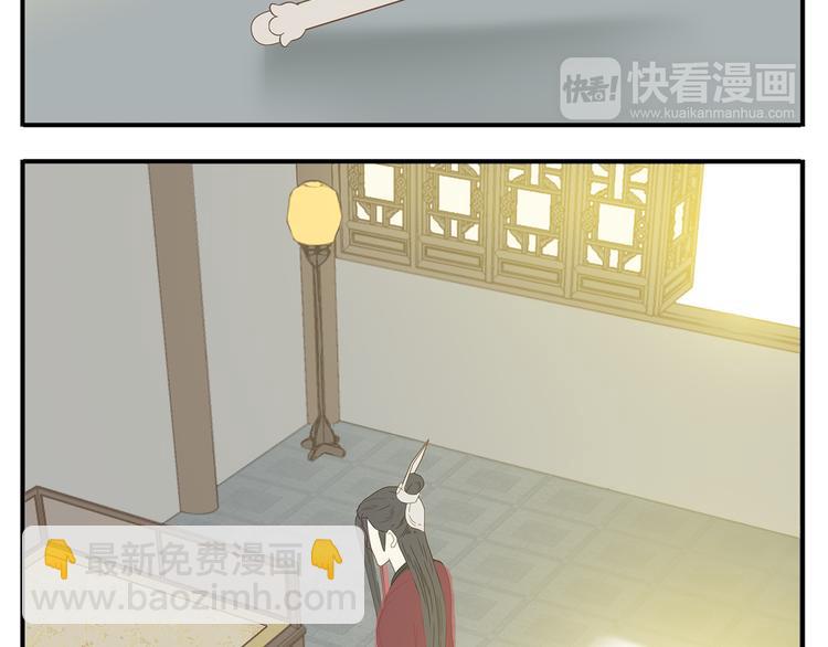 第27话 欺骗的下场-第28话