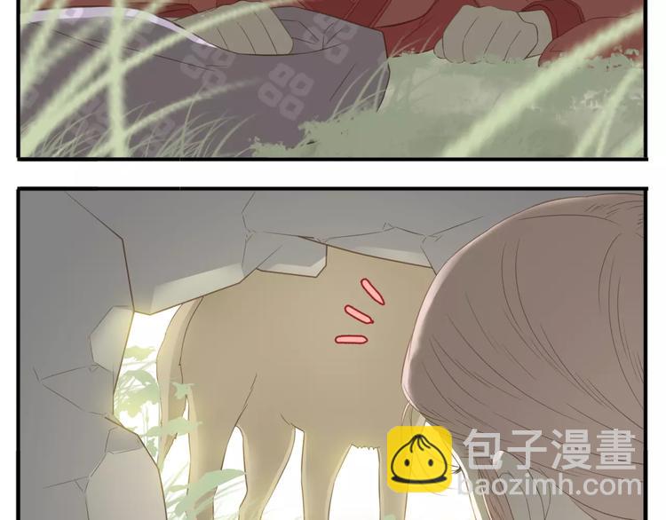 第41话 逃婚-第42话