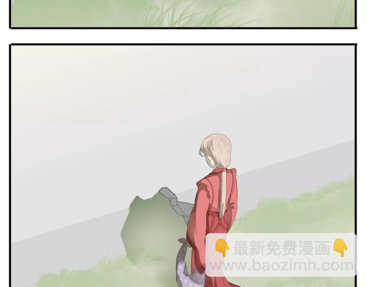 第41话 逃婚-第42话