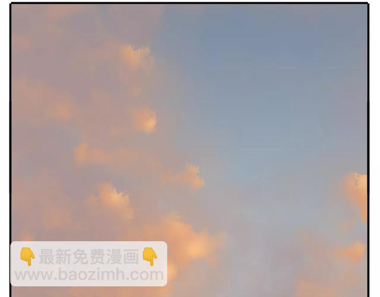 第43话 情敌！-第44话