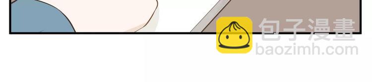 第44话 宿敌的目的-第46话