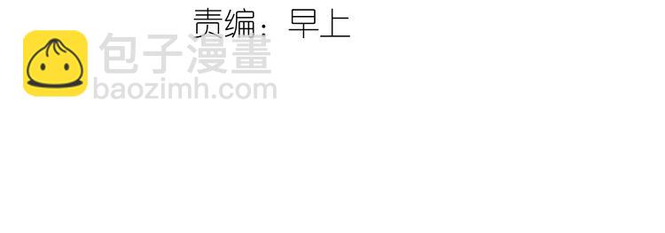 第5话 我要逃离此教！-第6话