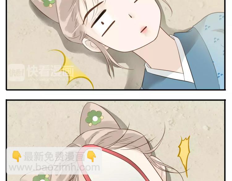 第50话 我想起来了！-第52话