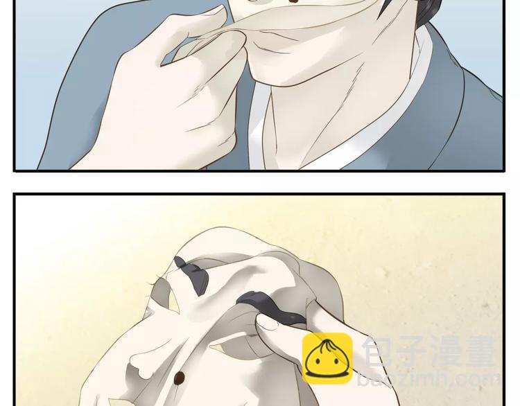 第54话 聚散终有日-第56话