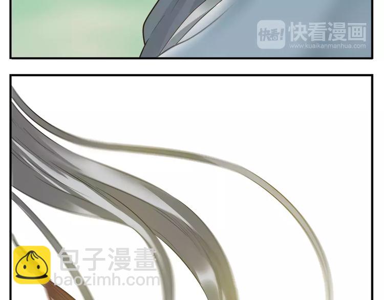 第54话 聚散终有日-第56话