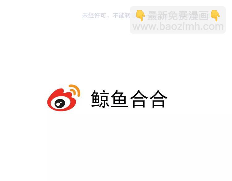 第54话 聚散终有日-第56话