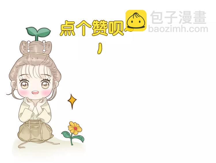 第54话 聚散终有日-第56话