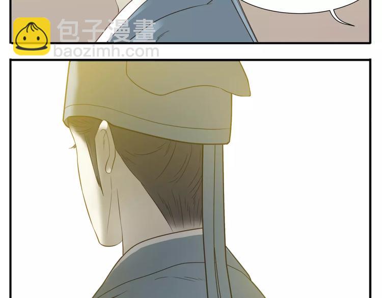 第54话 聚散终有日-第56话