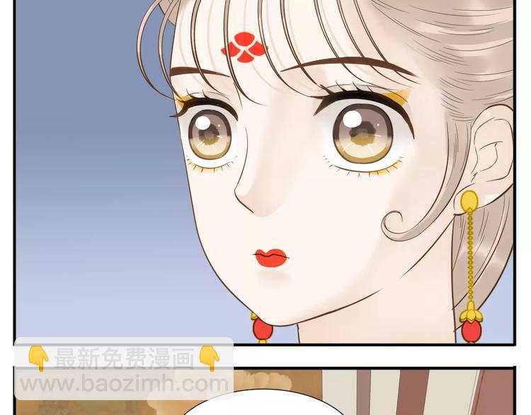 第56话 我在模仿谁！？-第58话