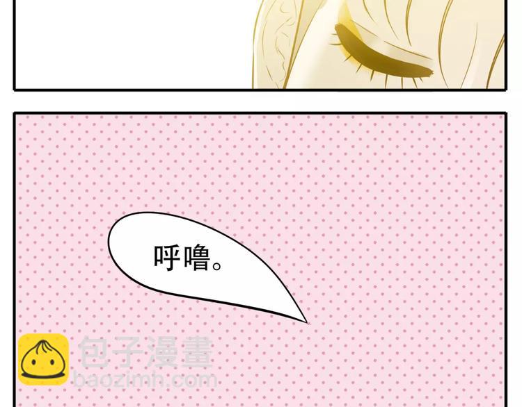 第56话 我在模仿谁！？-第58话