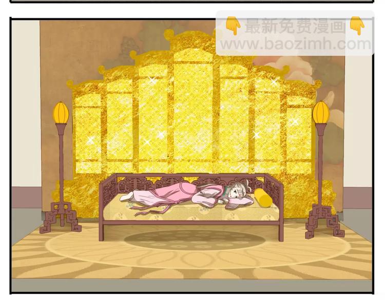 第56话 我在模仿谁！？-第58话