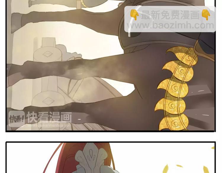 第58话 美男挑衅！-第60话